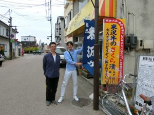 CIMG0839