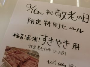 CIMG1173
