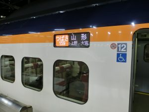 CIMG1256