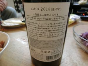 CIMG1267