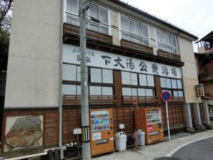 CIMG1273