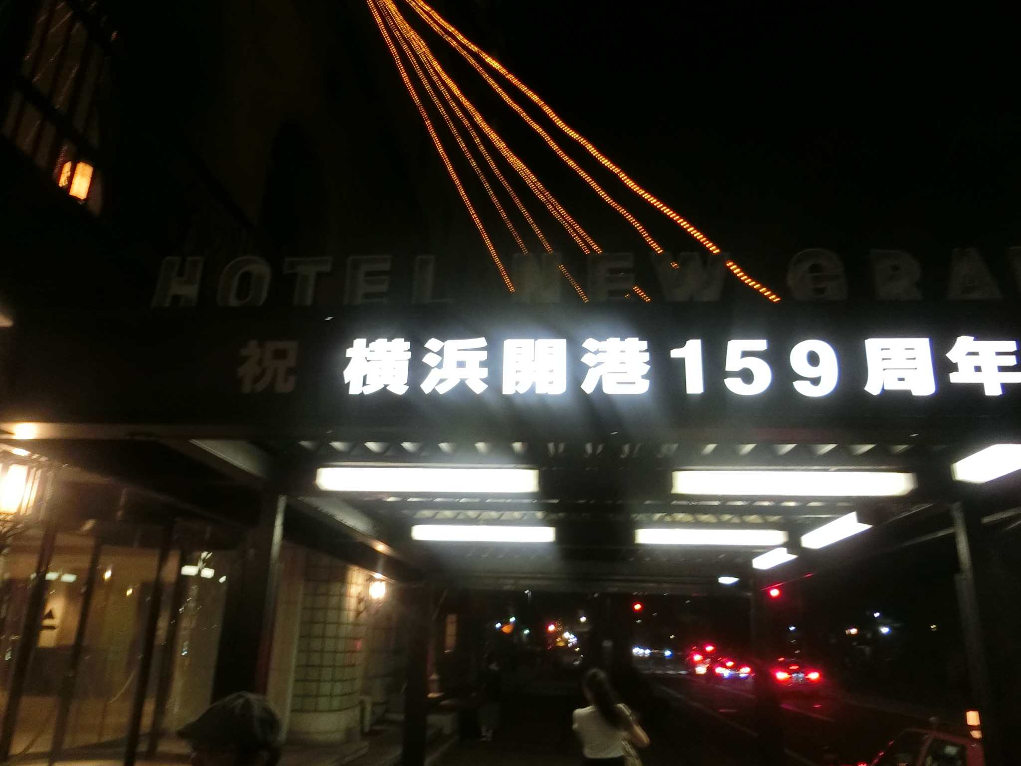 CIMG2914