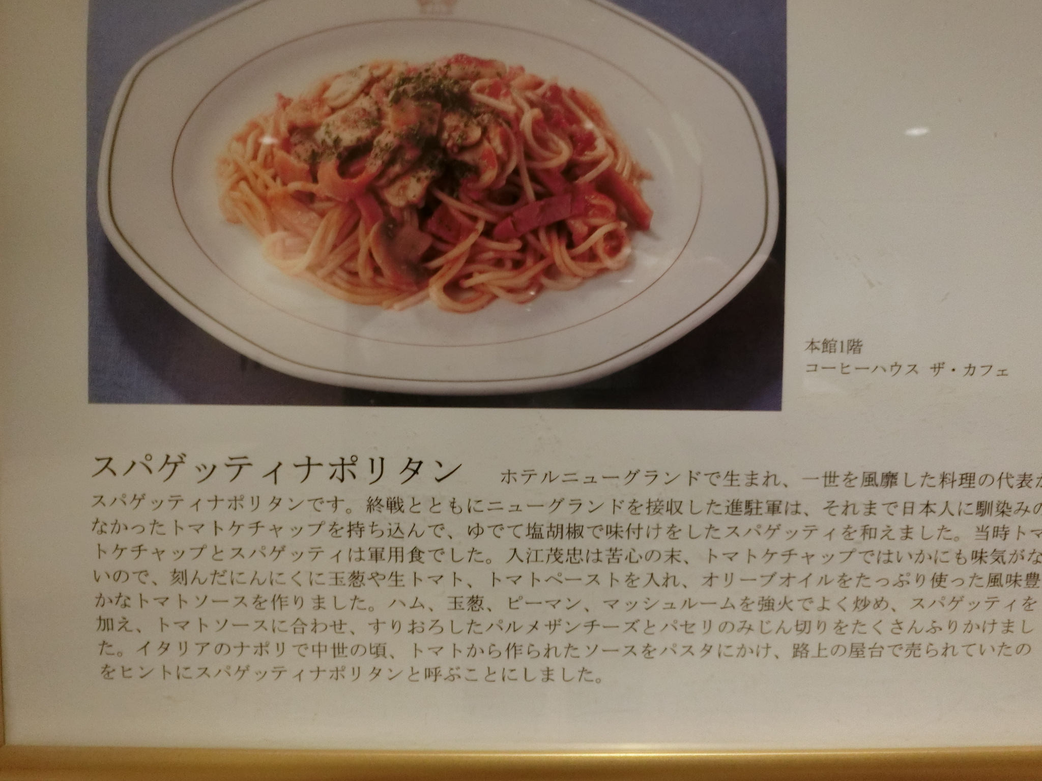 CIMG2928