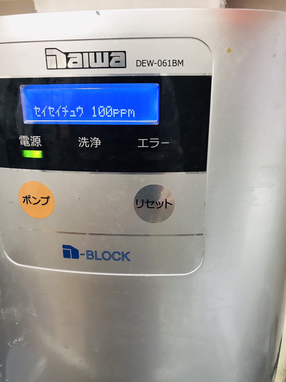 S__9388034