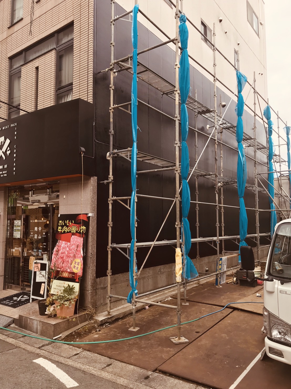 S__9535497