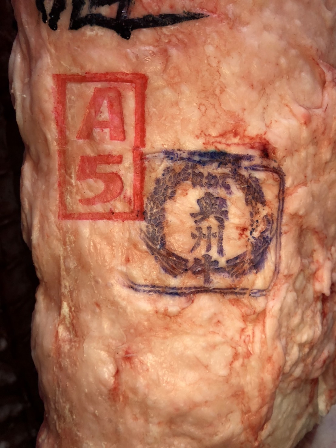 S__4055042