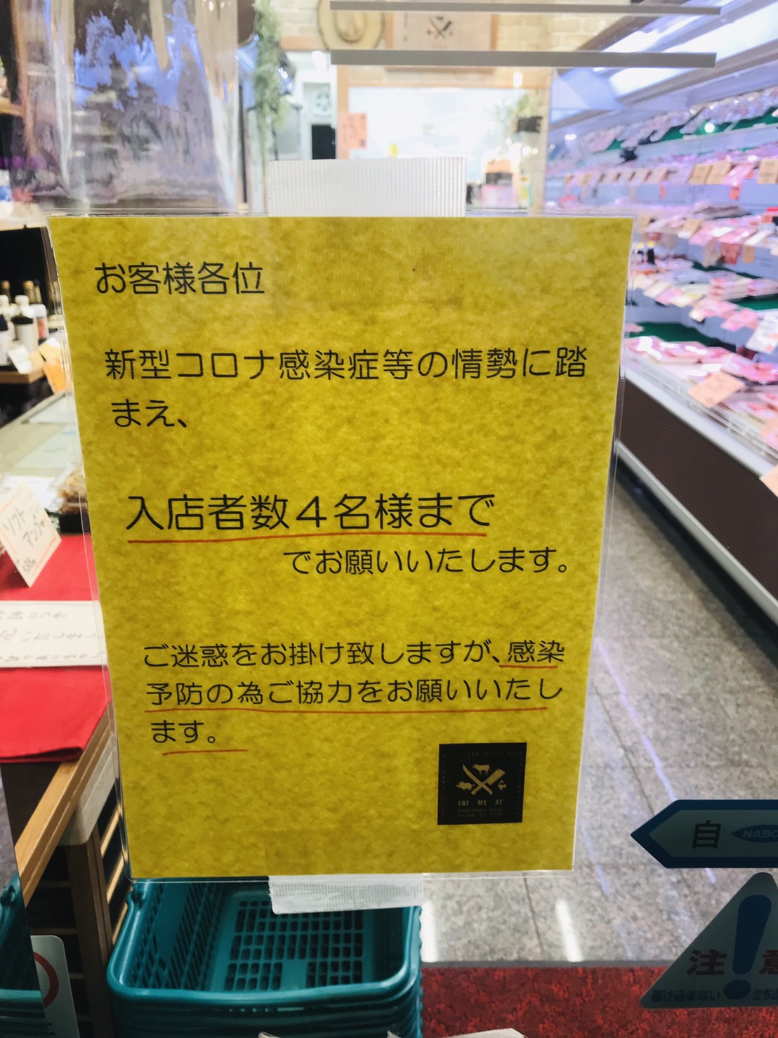 S__9838600