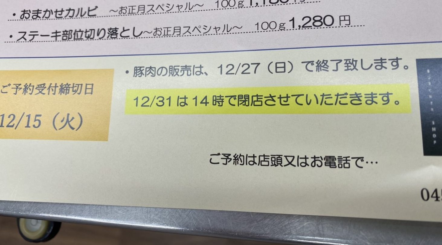 S__11141124