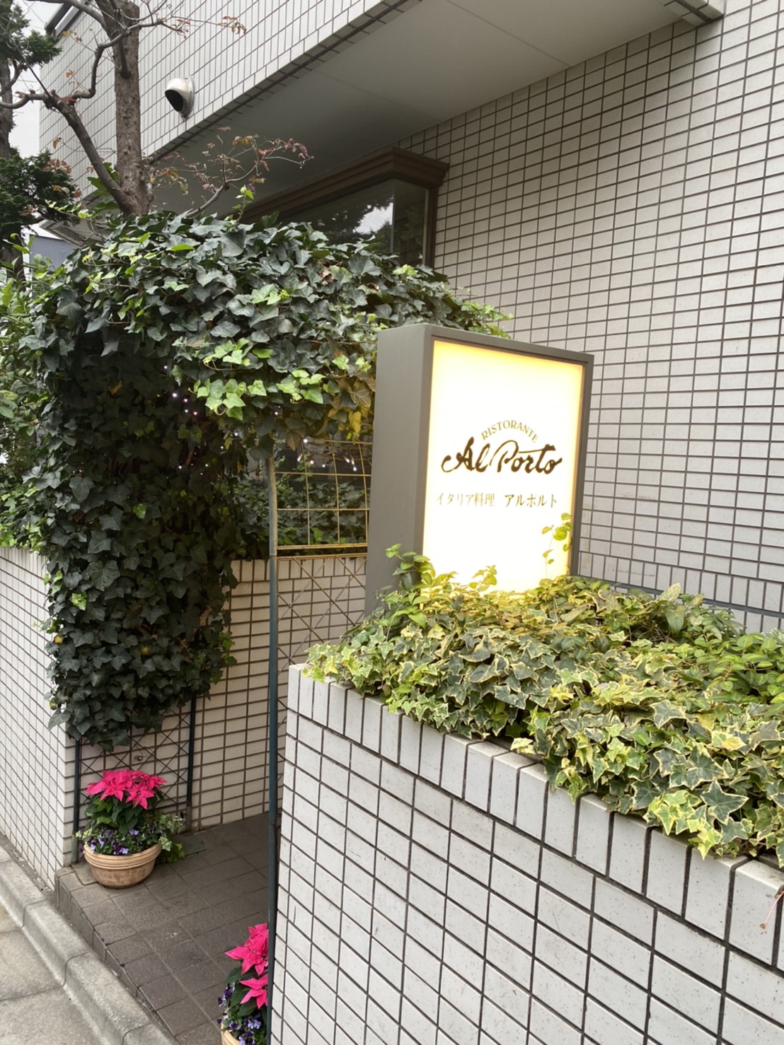 S__11149315