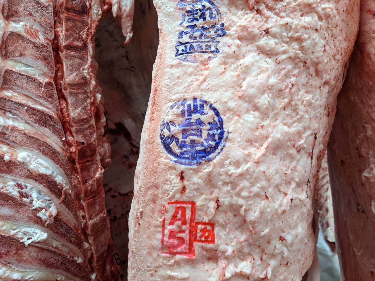 S__14417942