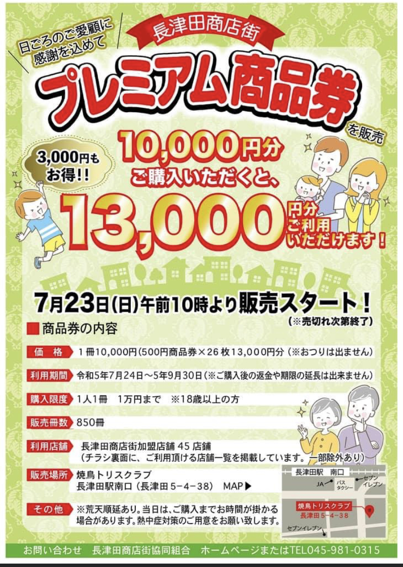 28AE5474-04BA-4BAC-B0E4-FF4A337746CD