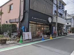 asahi