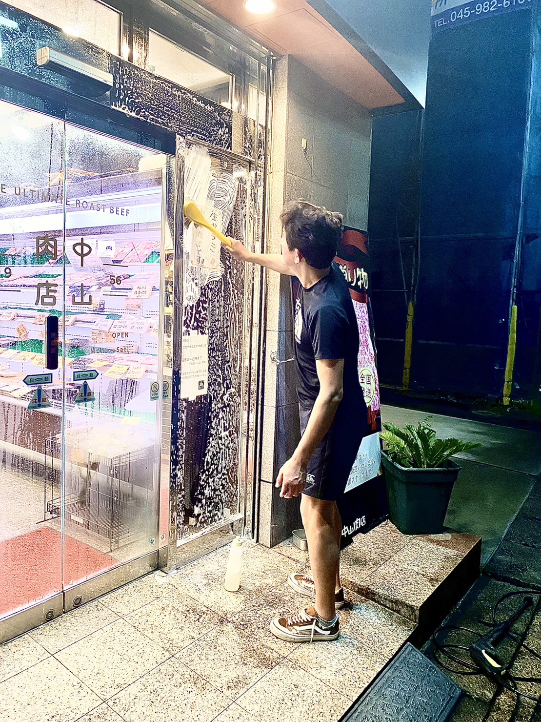 S__14950433