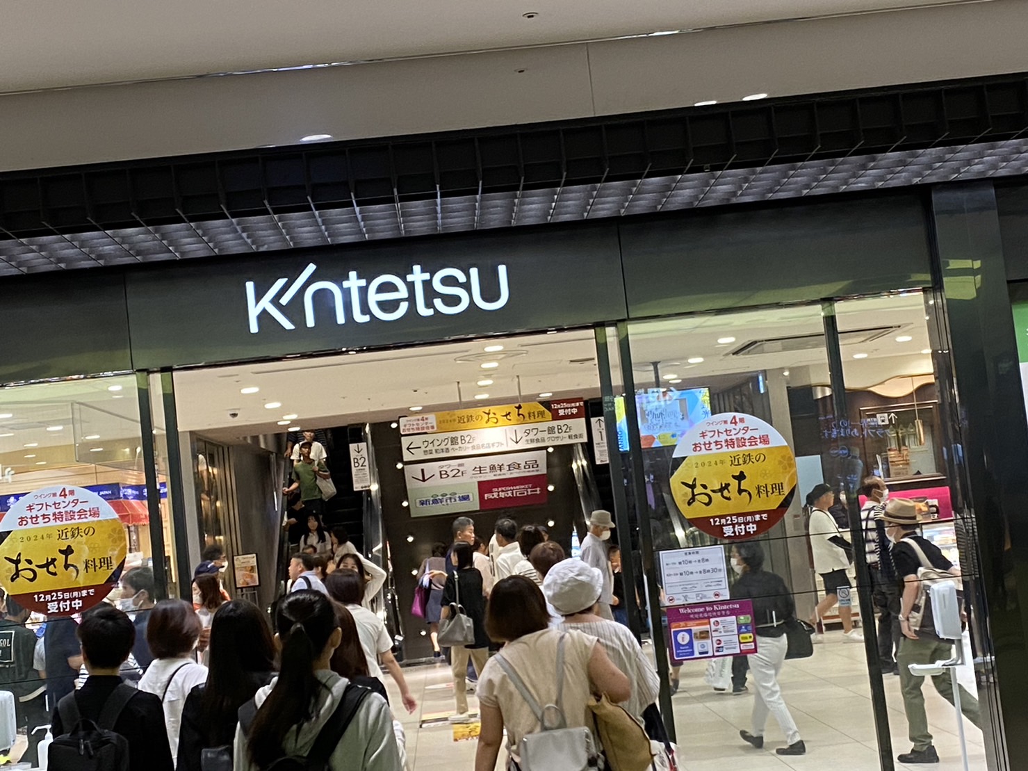 S__14975006